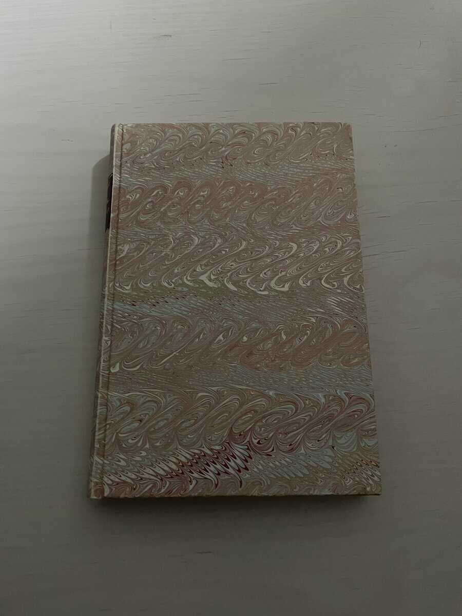 Gustaf Ewald : Hembygdsbiblioteket del 1