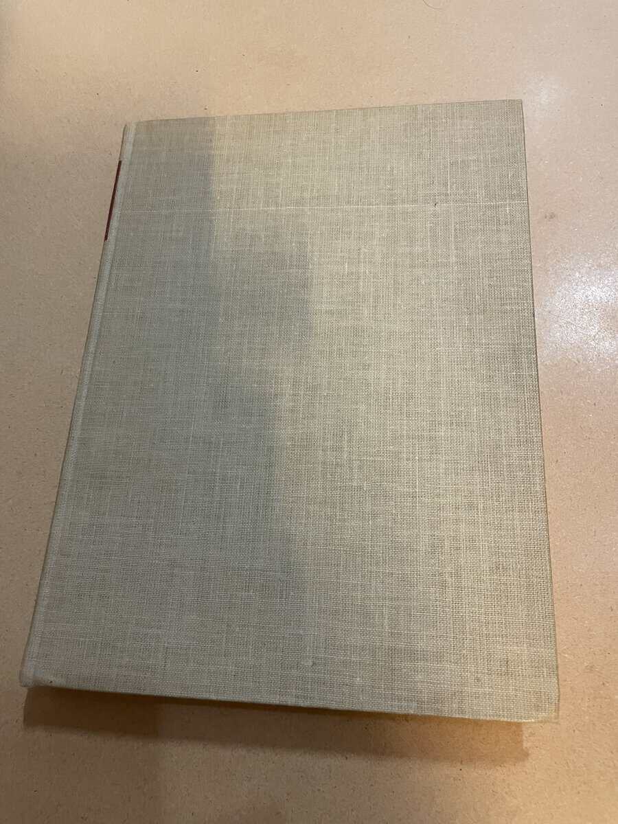 Gustaf Munthe : Gamla möbler