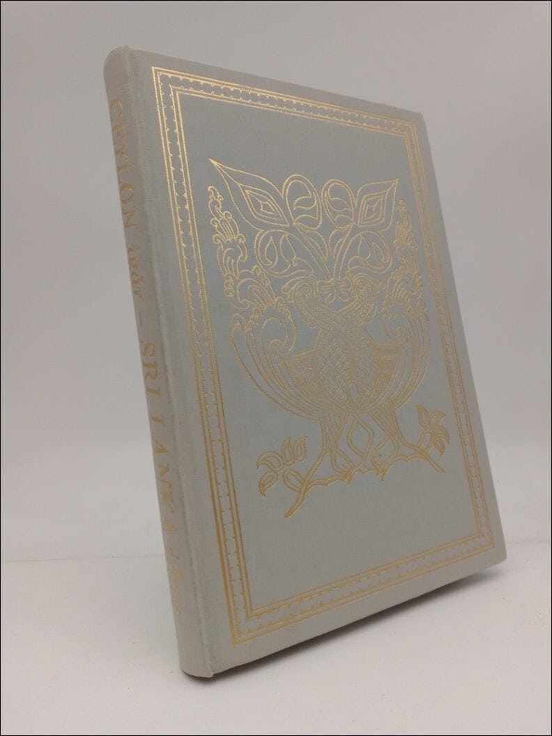 H. A. J. Hulugalle : Ceylon igår - Sri Lanka idag