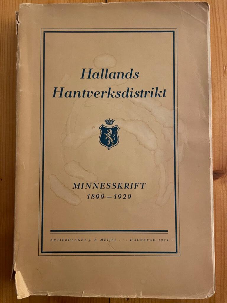 Hallands Hantverksdistrikt