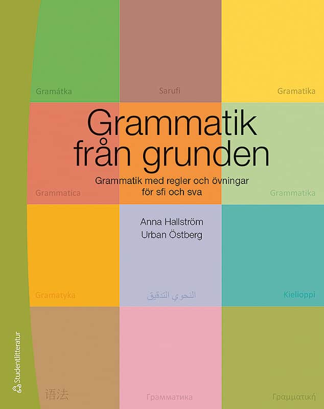 Hallström, Anna ; Östberg, Urban : Grammatik från grunden