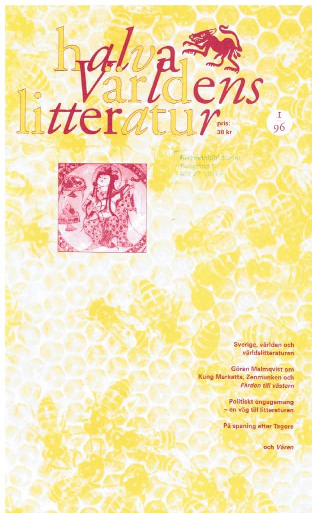Halva världens litteratur nr 1 1996 (Karavan)