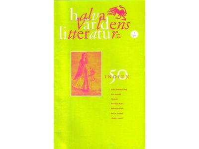 Halva världens litteratur nr 2 1997 (Karavan)