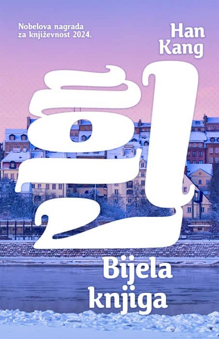 Han Kang : Bijela knjiga