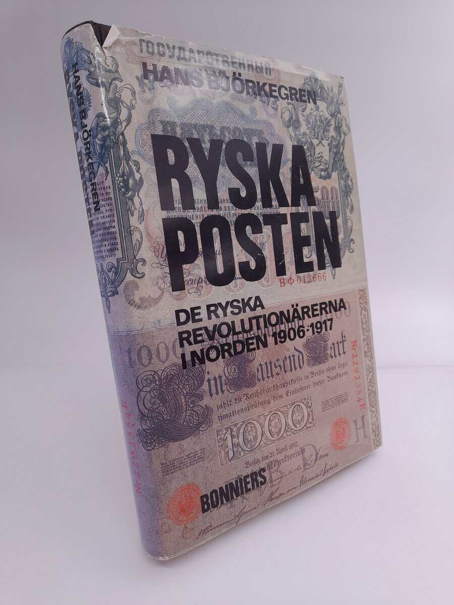 Hans Björkegren : Ryska posten