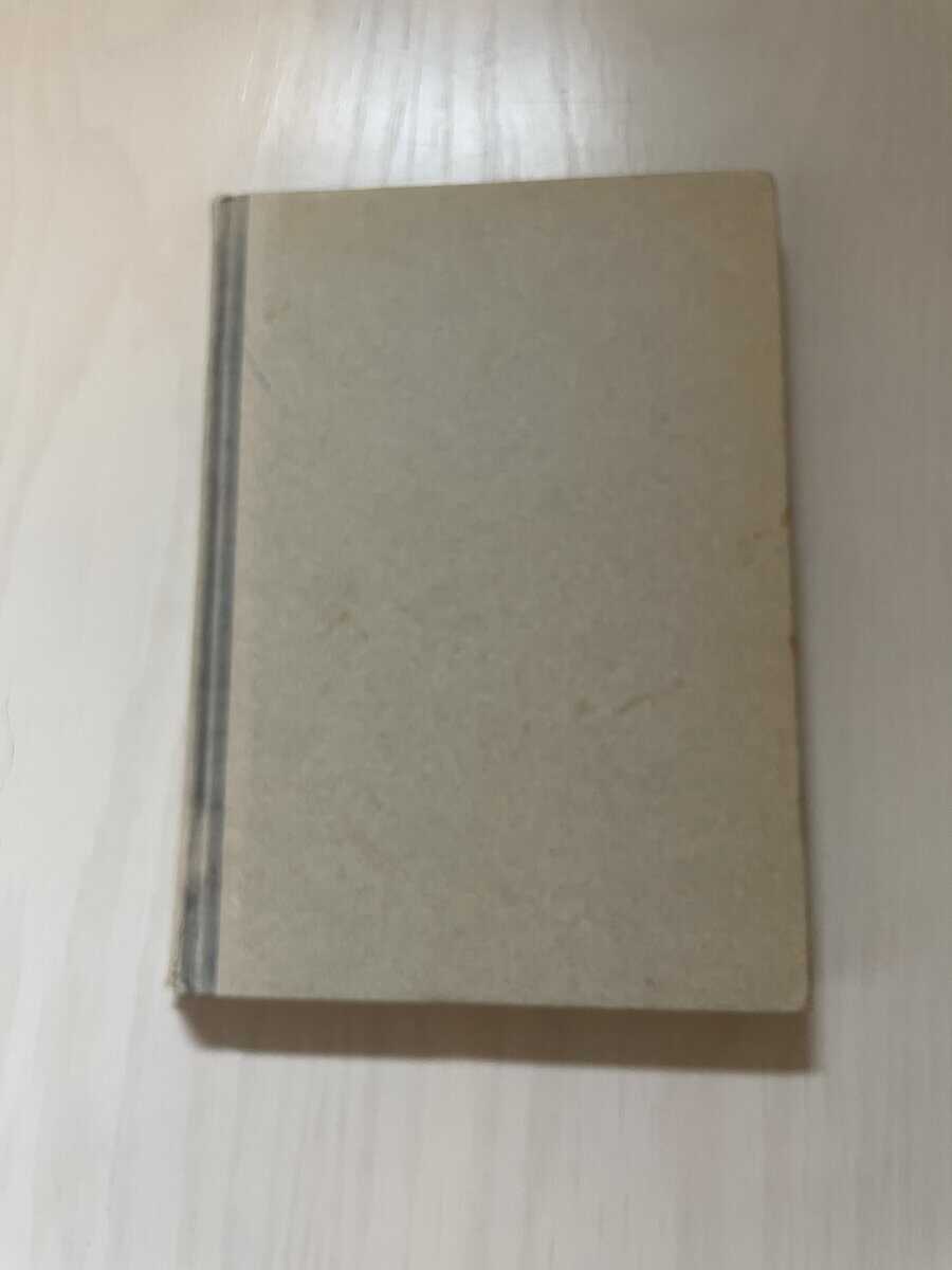 Hans Lidman : Vinterdagar