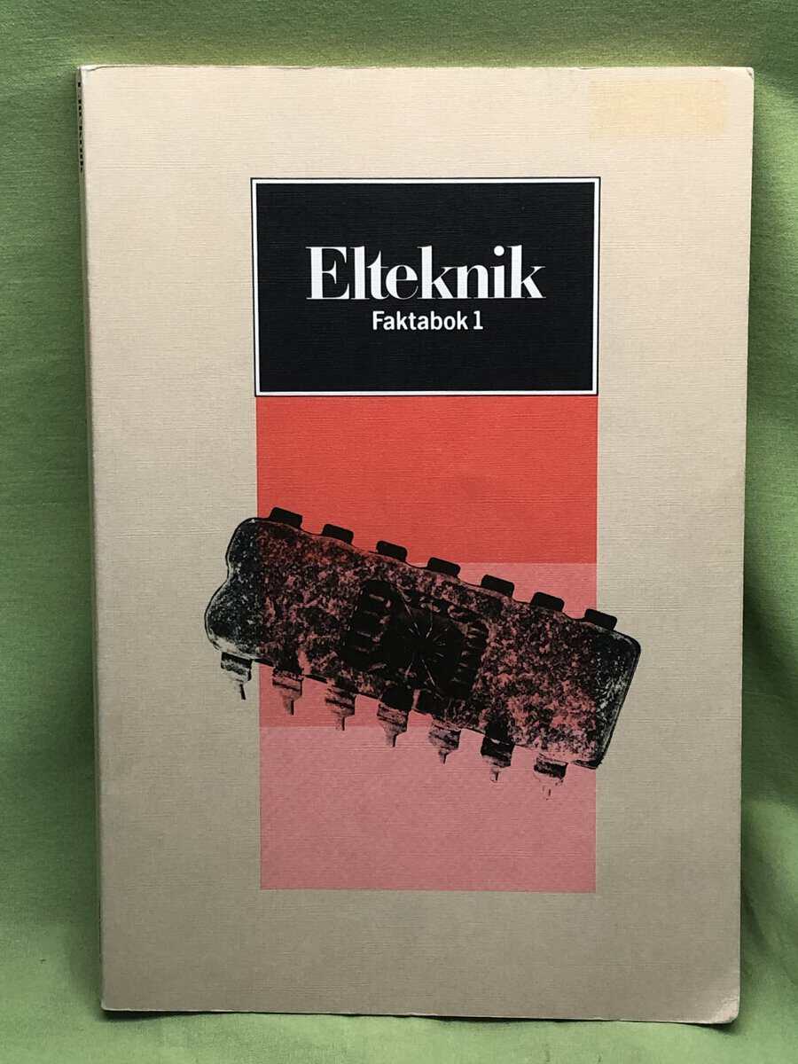 Hans Lundqvist : Elteknik - Faktabok 1