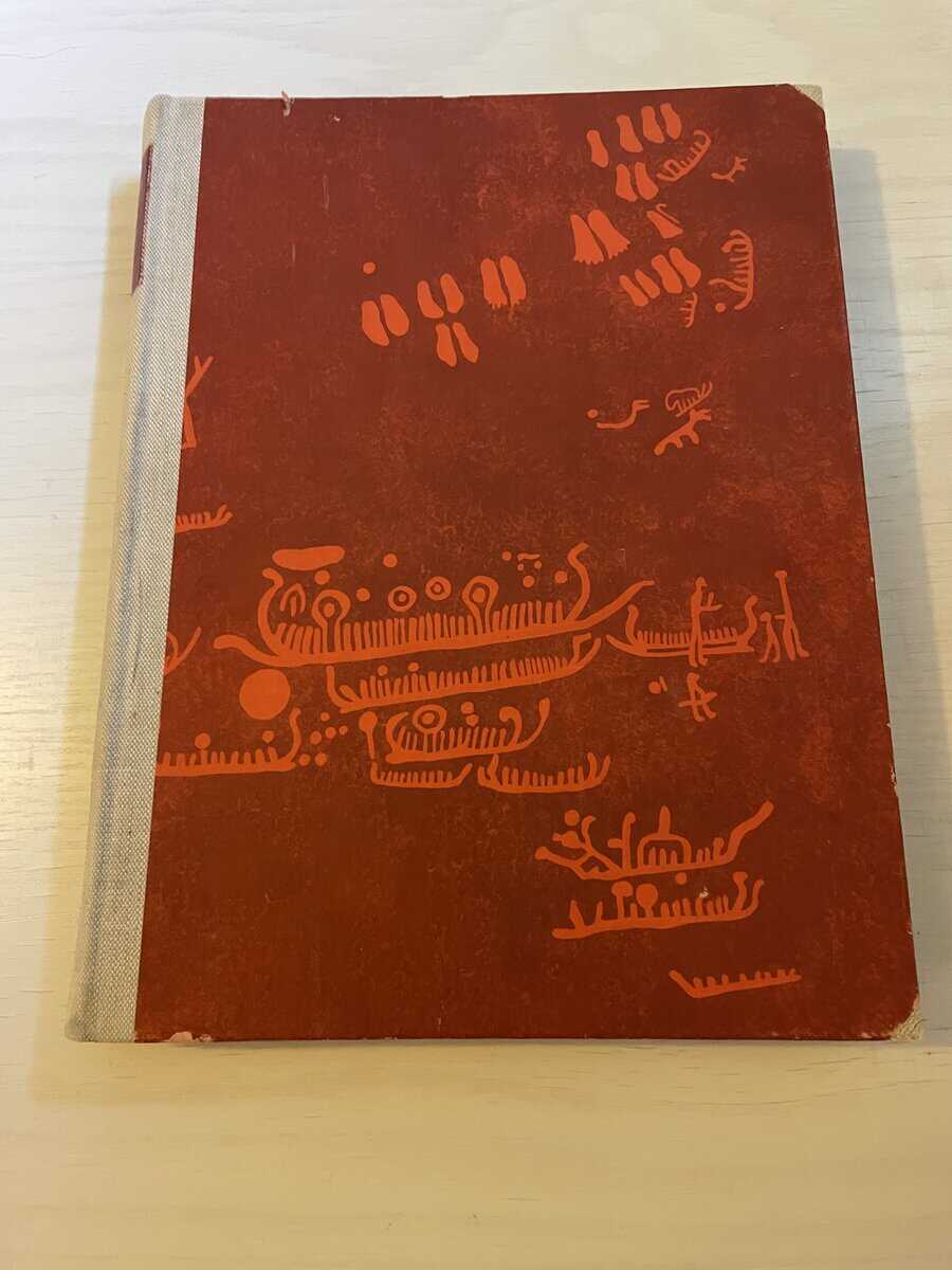 Harry Molin : Munkedal - En bygd och ett bruk i Bohuslän