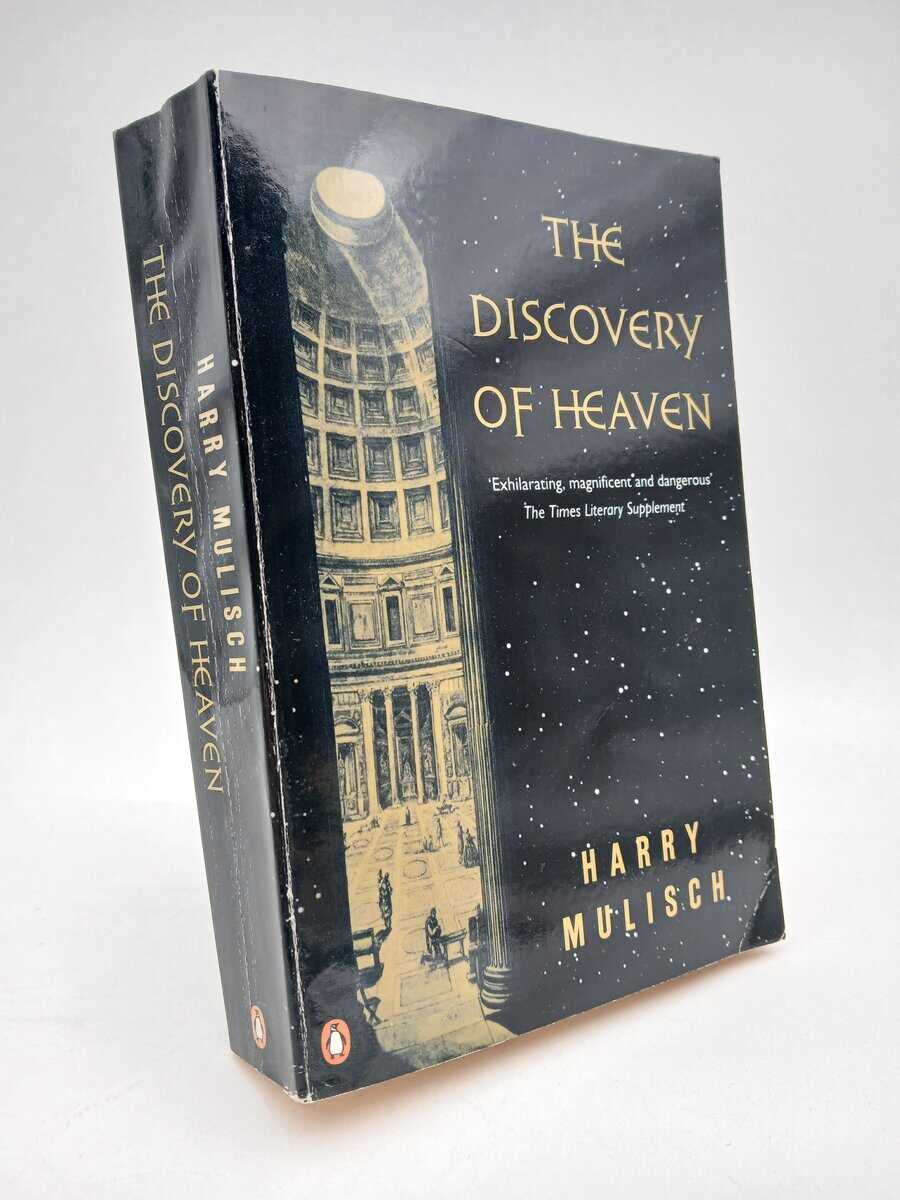 Harry Mulisch : The Discovery of Heaven