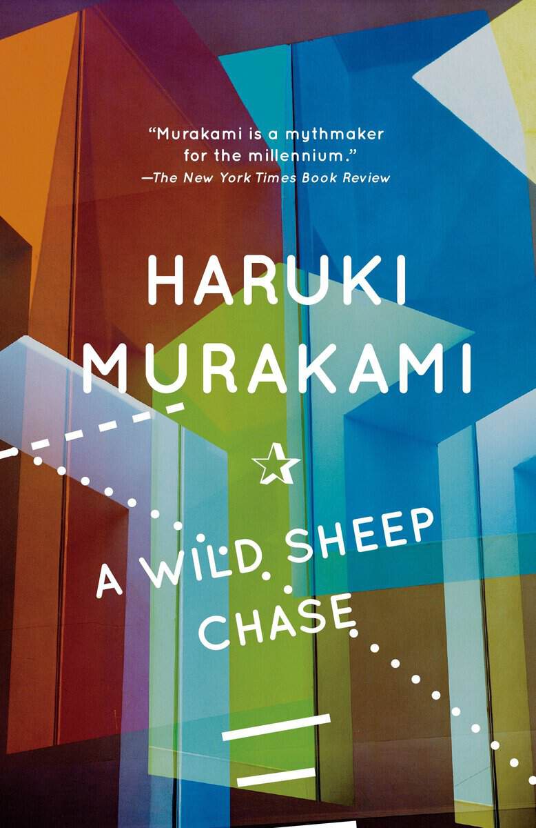 Haruki Murakami : A Wild Sheep Chase