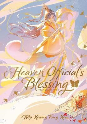 Heaven official's blessing