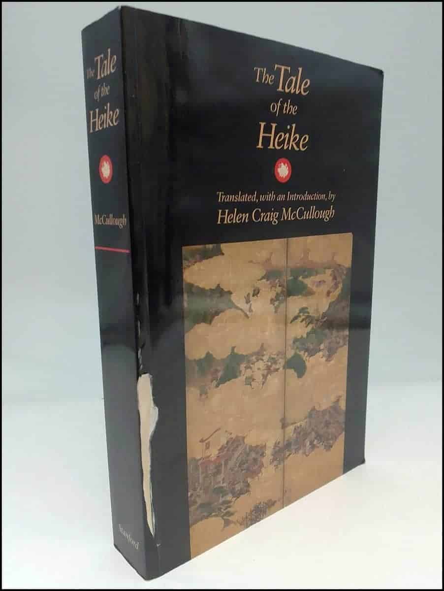 Helen Craig McCullough : The Tale of the Heike