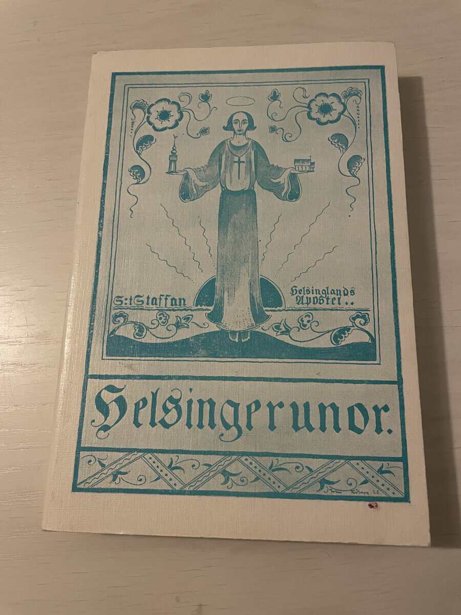 Helsingerunor 1921-1924