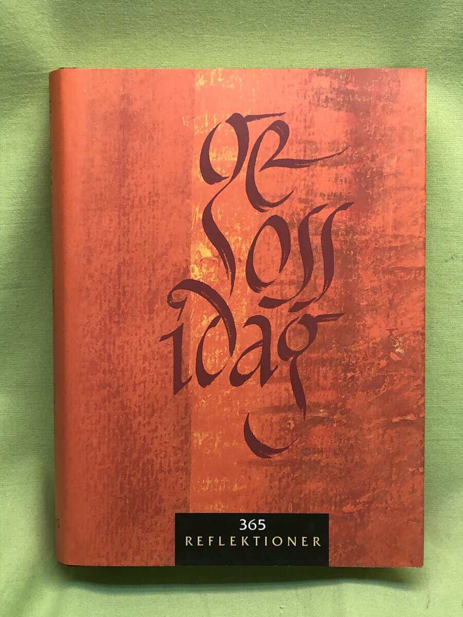Henri J. M. Nouwen : Ge oss idag
