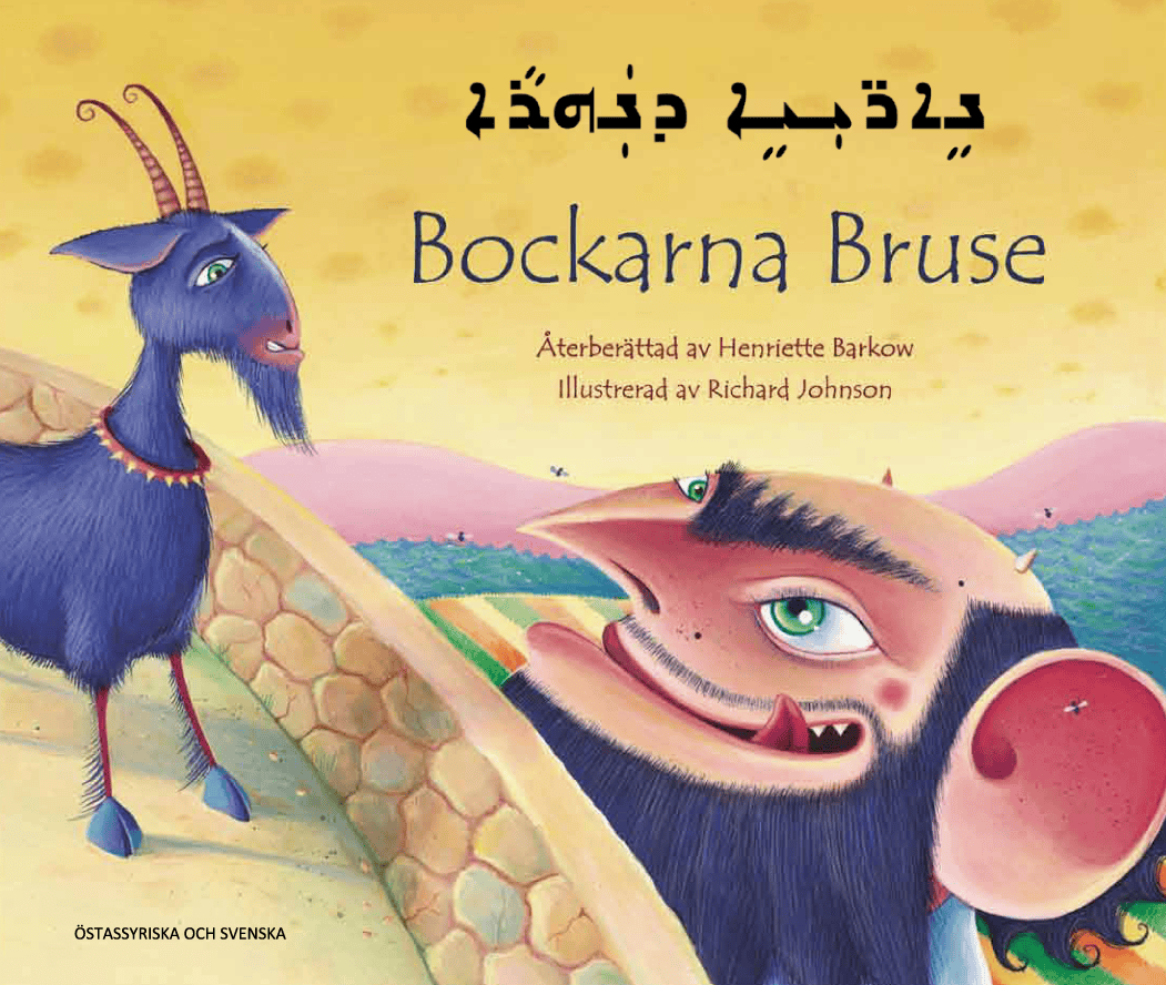 Henriette Barkow : Bockarna Bruse (svenska och assyriska)