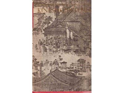 Henrikson, Alf ; Hwang, Tsu-yü : Kinesisk historia