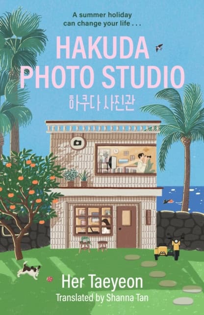 Her Tae Yeon : Hakuda Photo Studio