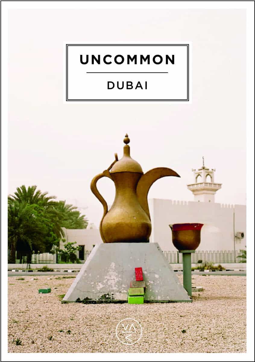 Hind Shoufani : Uncommon