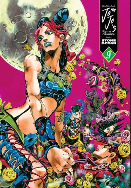 Hirohiko Araki : JoJo's Bizarre Adventure