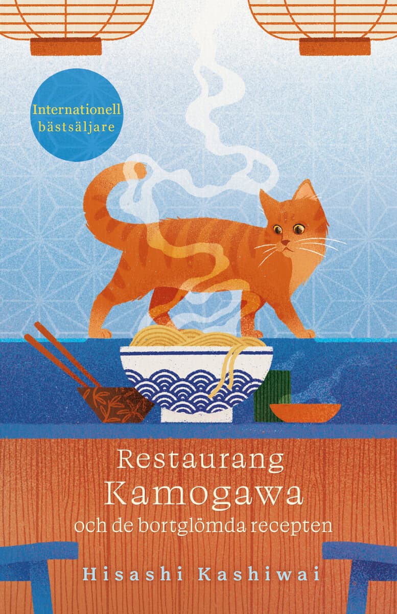 Hisashi Kashiwai : Restaurang Kamogawa och de bortglömda recepten