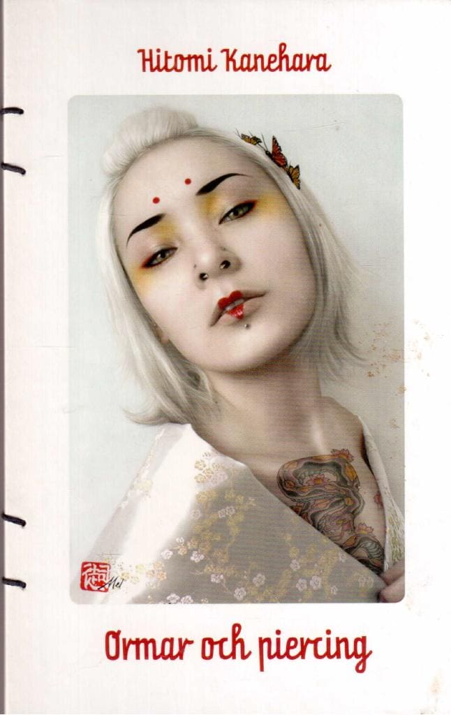 Hitomi Kanehara : Ormar och piercing