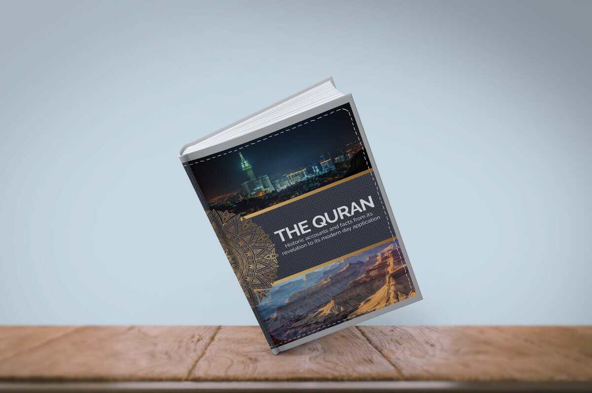 Hussein Al Daoudi : The Quran, Historic accounts and facts from its revelation to its modern day application