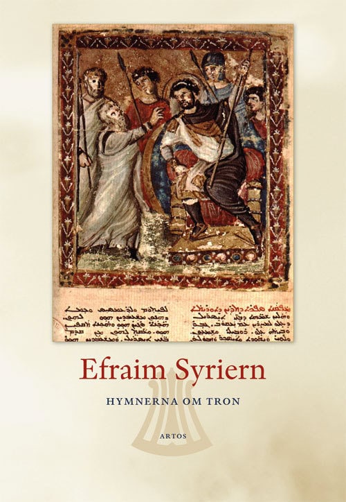 Hymnerna om tron