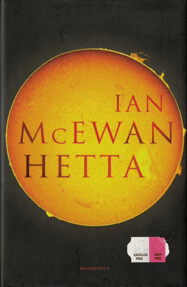 Ian McEwan : Hetta