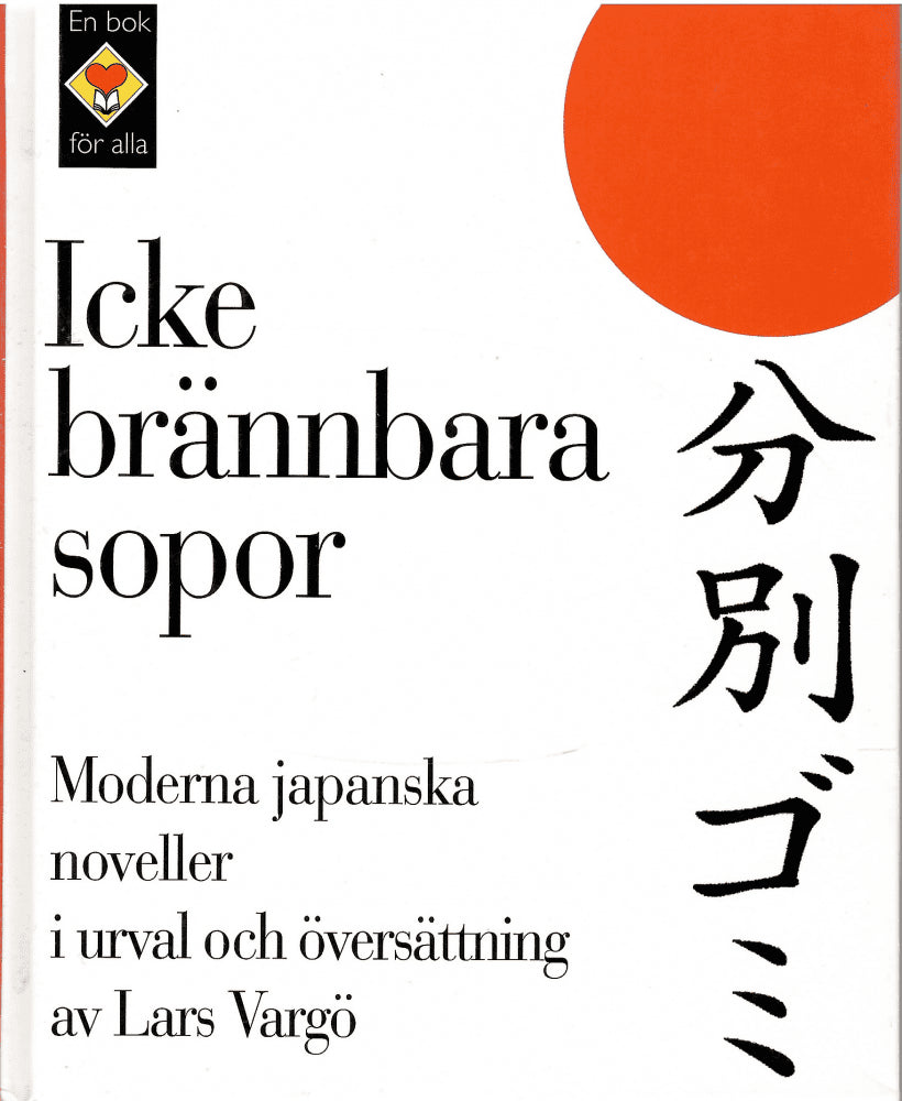 Icke brännbara sopor