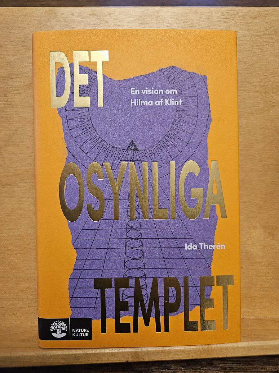 Ida Therén : Det osynliga templet