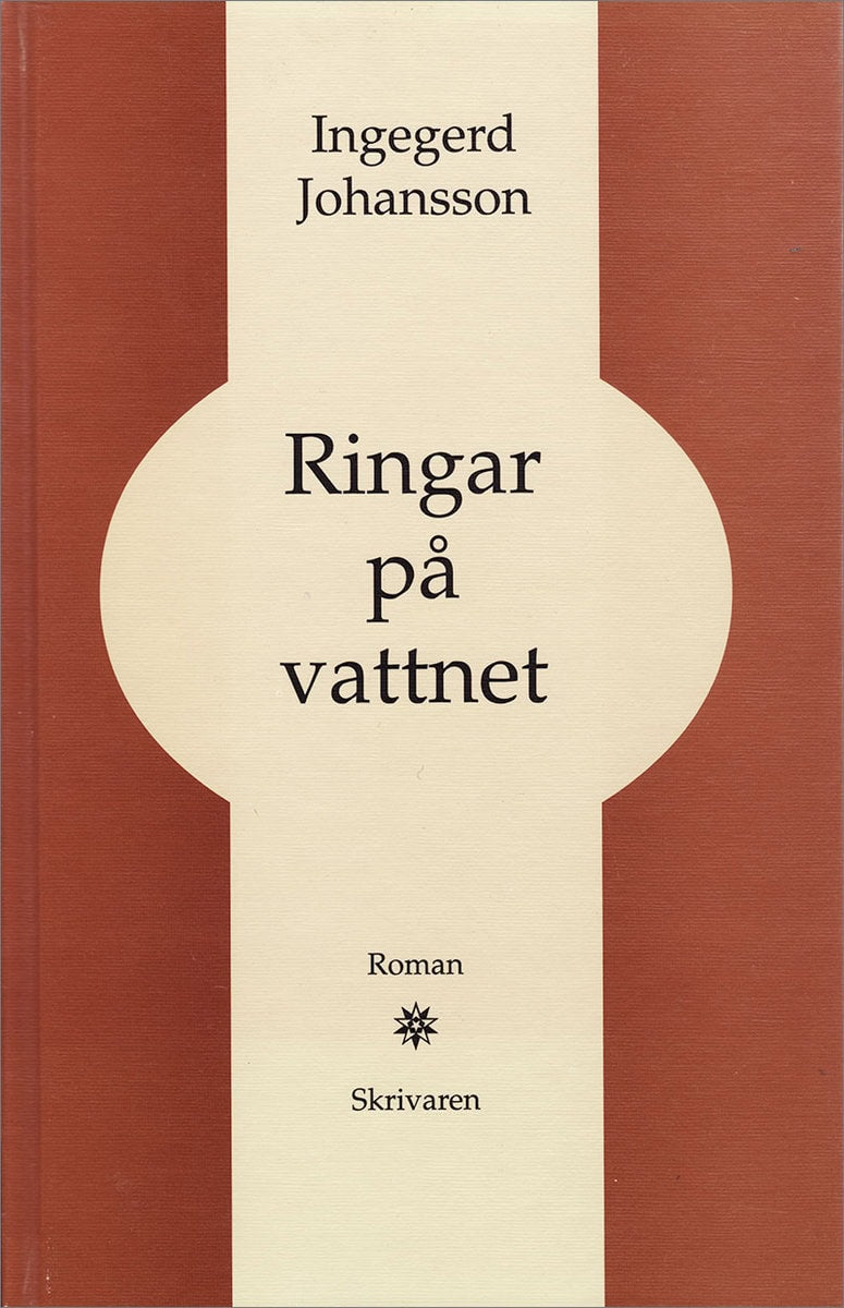 Ingegerd Johansson : Ringar på vattnet