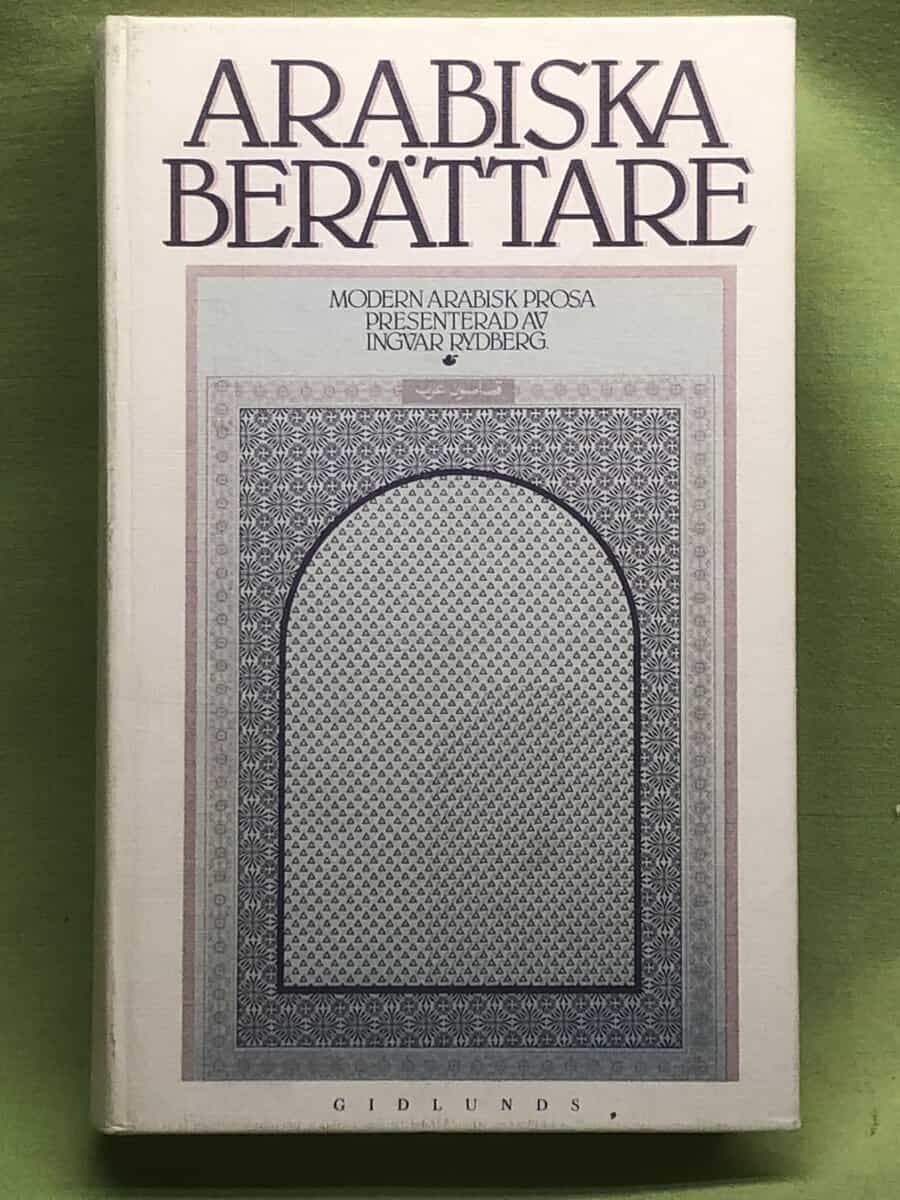 Ingvar Rydberg : Arabiska berättare