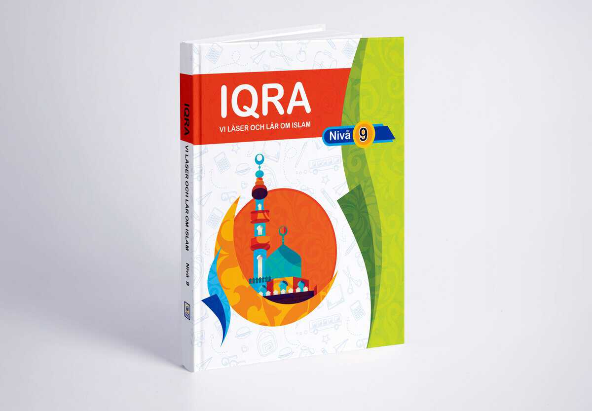 Iqra, vi läser och lär om islam. Nivå 9