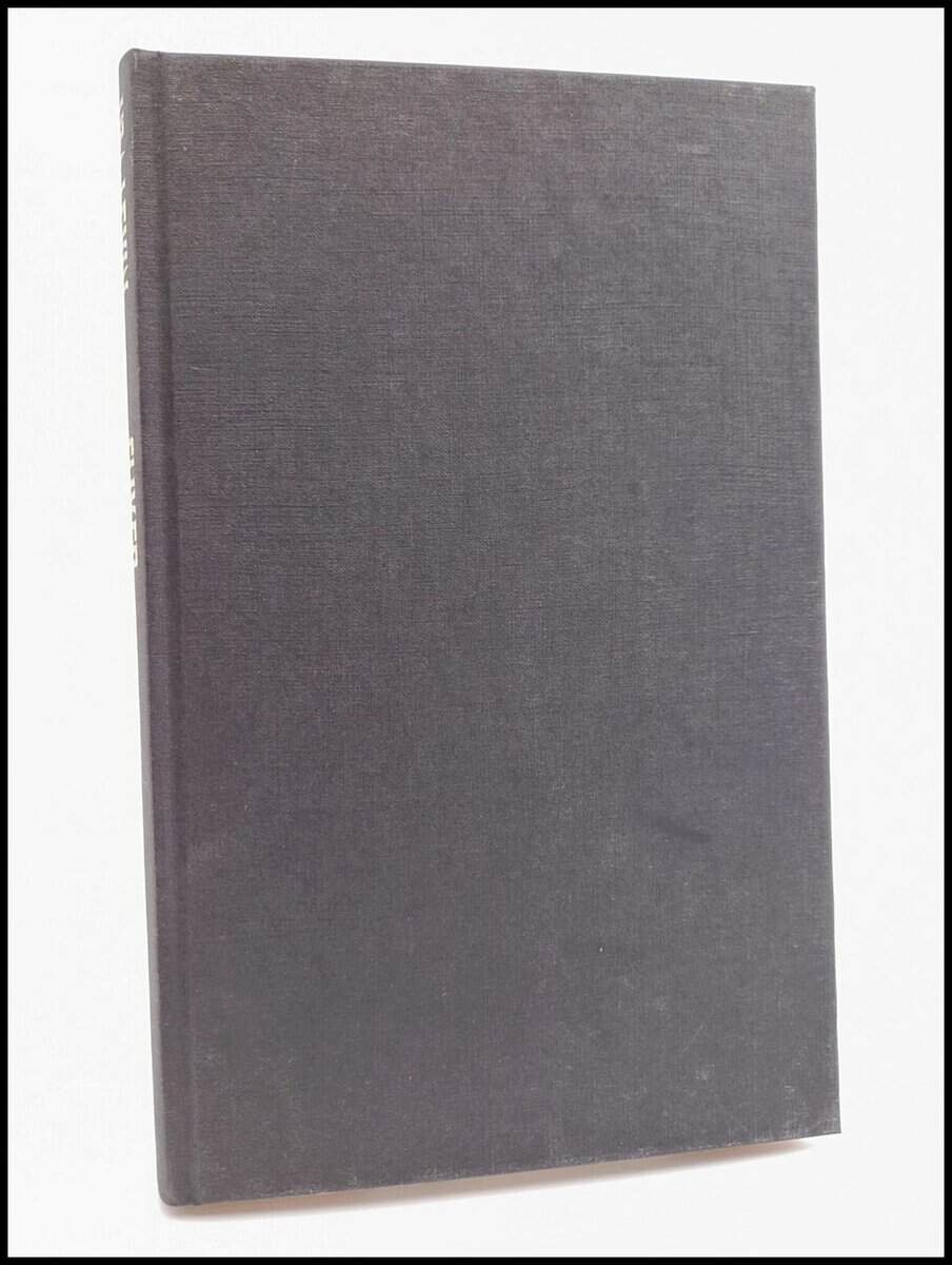Ira Levin : Sliver
