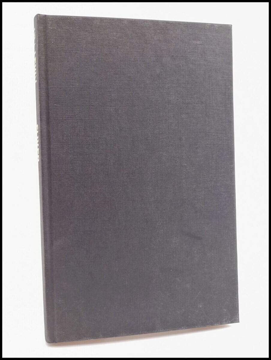 Ira Levin : Sliver