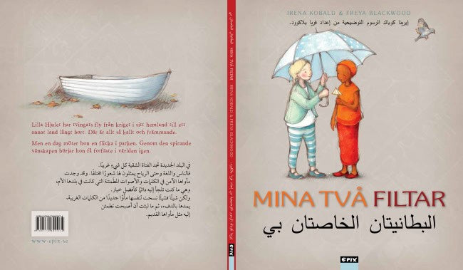 Irena Kobald : Mina två filtar (tvåspråkig svensk-arabisk)