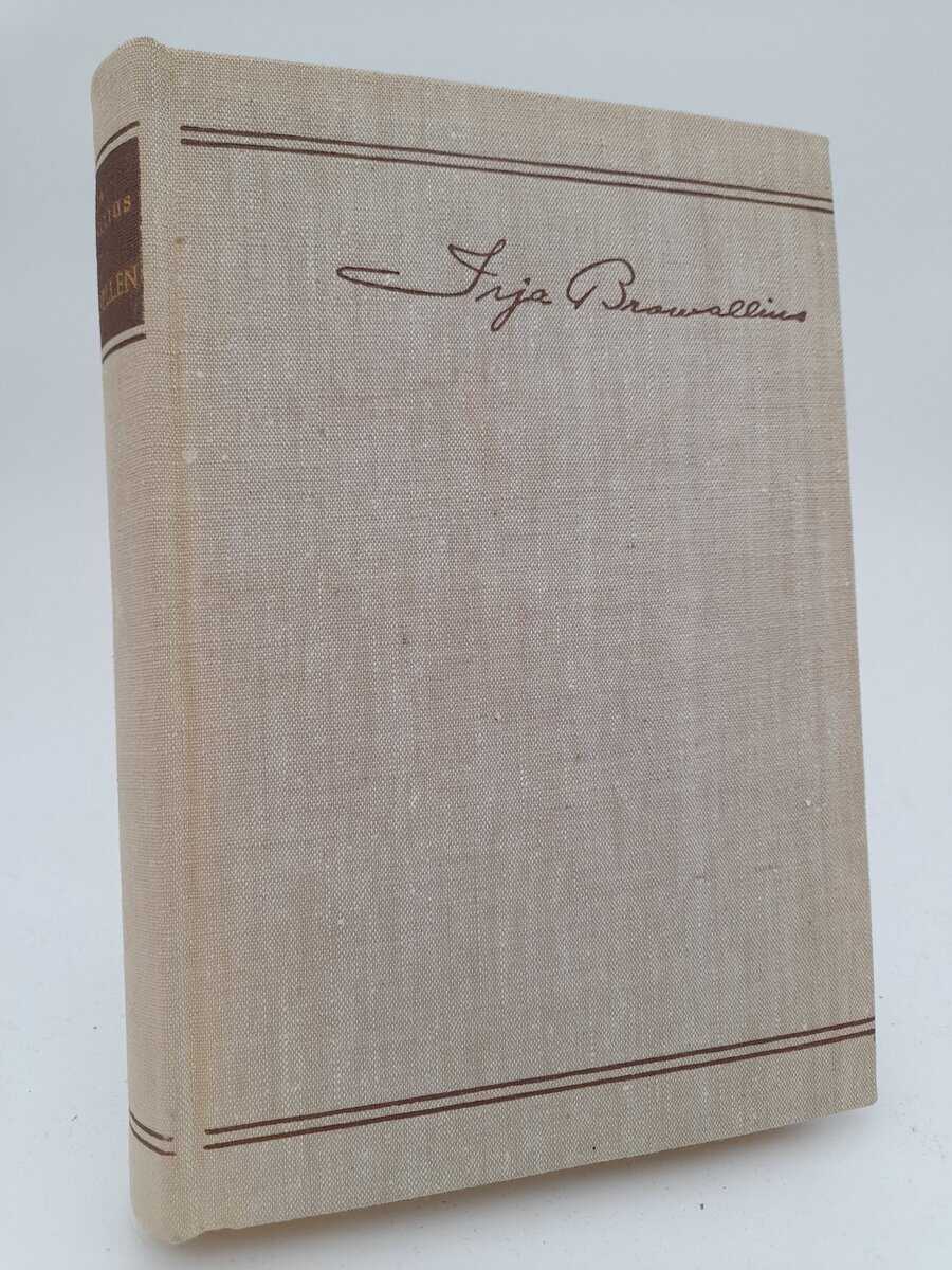 Irja Browallius : Karusellen