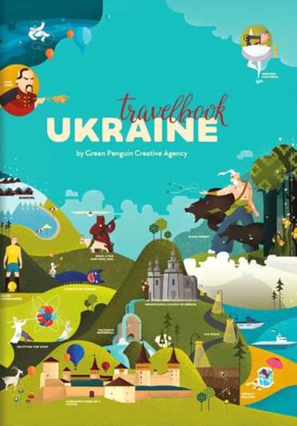 Iryna Taranenko : Travelbook.Ukraine