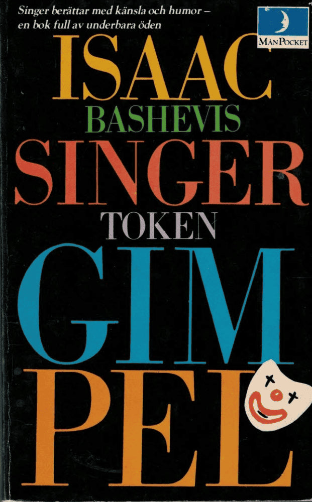 Isaac Bashevis Singer : Token Gimpel