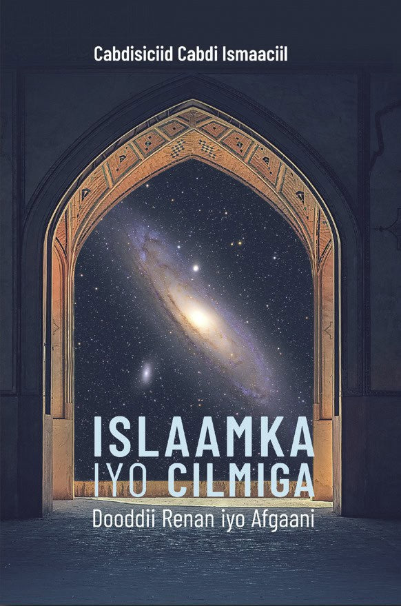 Islaamka iyo cilmiga