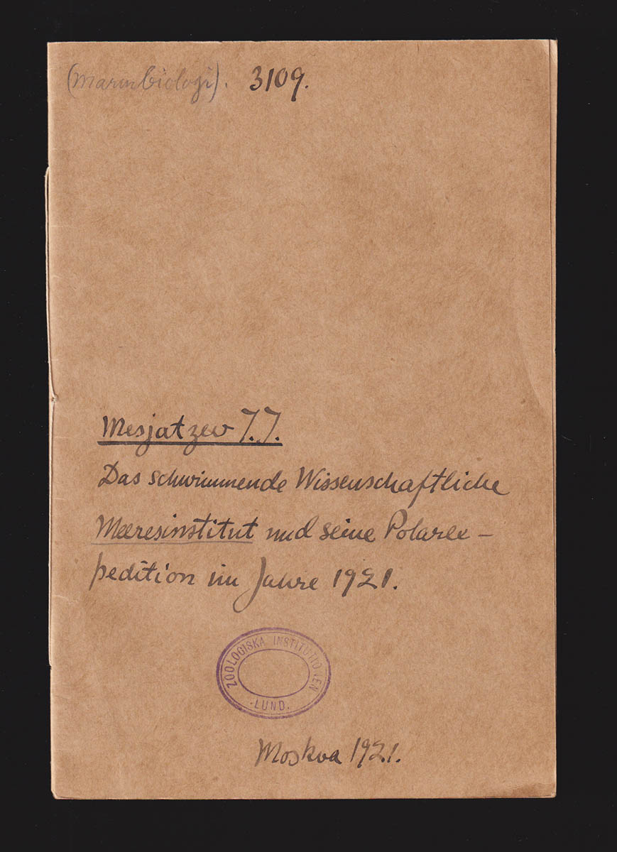 Ivan Illarionovich Mesjatzev : Das Schwimmende Wissenschaftliche Meereinstitut und seine Polarexpedition im Jahre 1921. Leiter der Expedition I. I. Mesjatzev. (Vorläufige Mitteilung.)