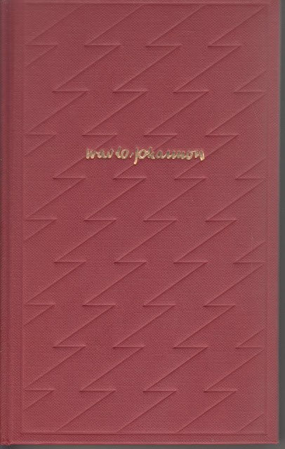 Ivar Lo-Johansson : Bara en mor