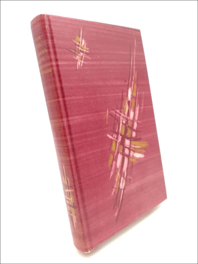 Ivar Lo-Johansson : Författaren