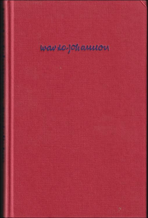 Ivar Lo-Johansson : Socialisten