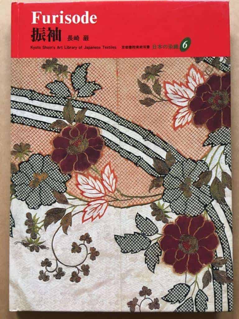 Iwao Nagasaki : Furisode