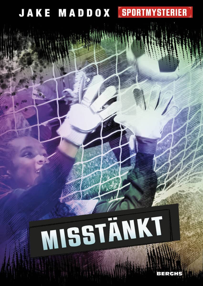 Jake Maddox : Misstänkt