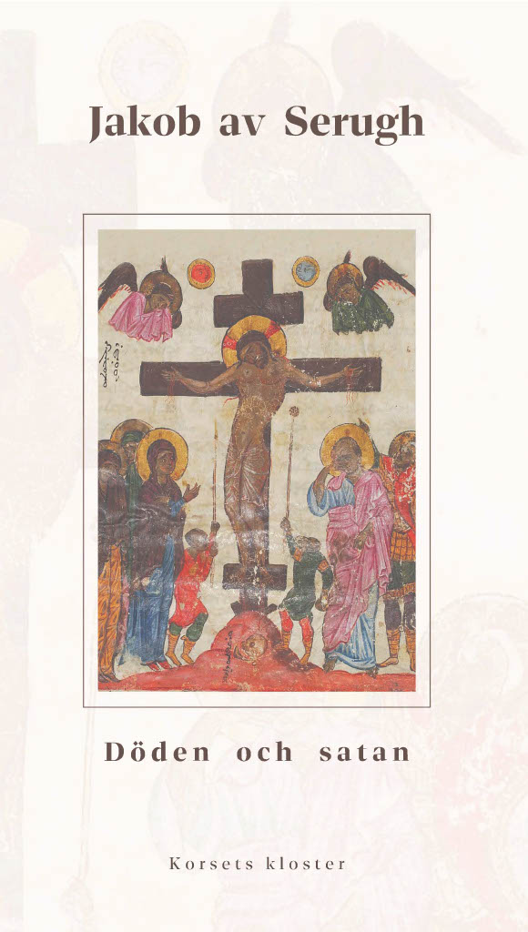 Jakob av Serugh : Döden och satan