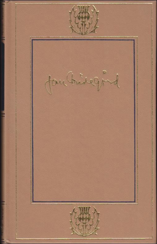 Jan Fridegård : Äran och hjältarna