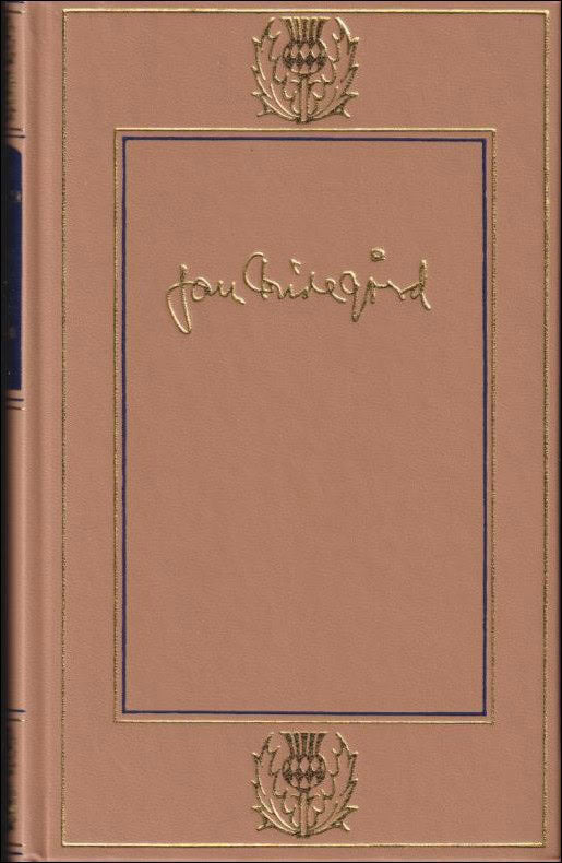 Jan Fridegård : Här är min hand