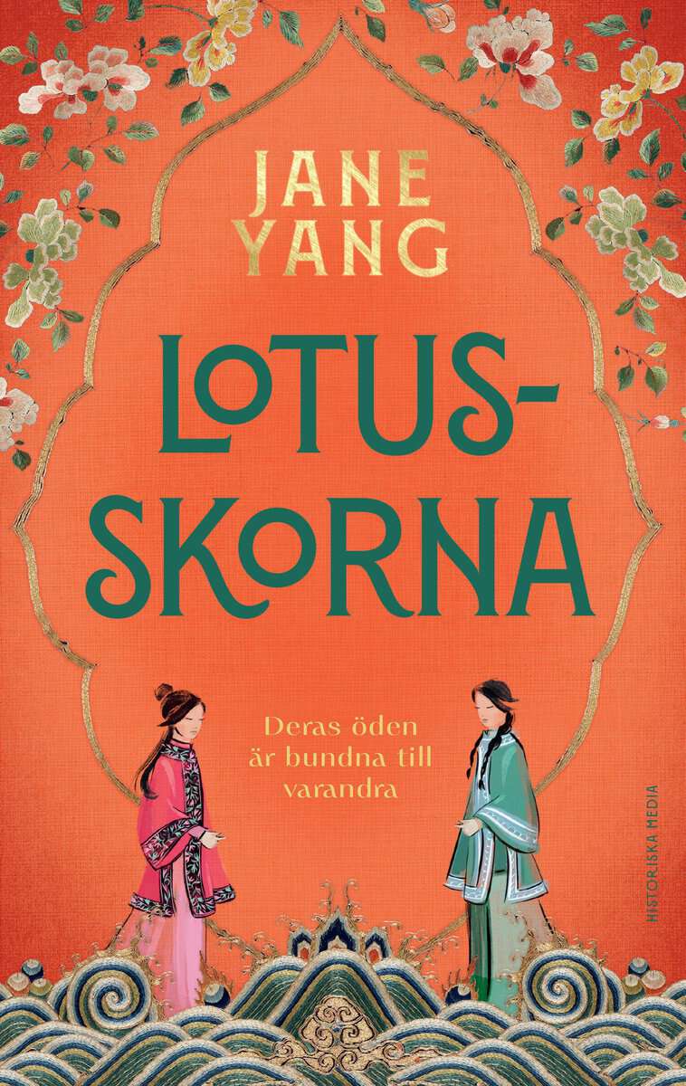 Jane Yang : Lotusskorna